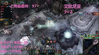 武汉最后一个黑铁