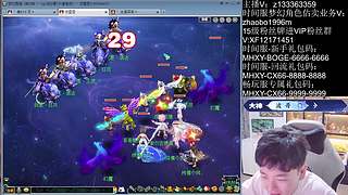 1079专用大唐！