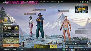 叙起来，有车位