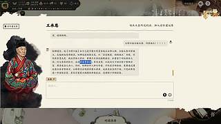 阿飞）开始直播