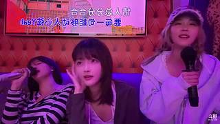 【成都玩】姐妹逛街中&nbsp;晚点来！