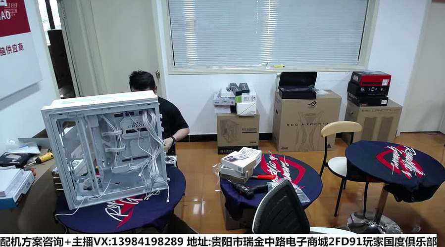 贵阳嘉锐电脑--装机火热进行中