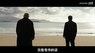 【谁语Whospeak】精彩电影解说
