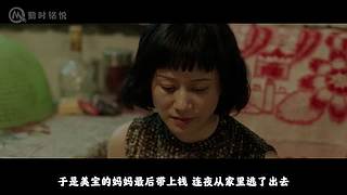 【经典悬疑烧脑剧解说】你值得拥有