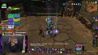 PVP 全职业钻粉上车 嘀嘀嘀