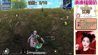 ios帮打滴滴~