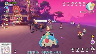 神避我不避Call Me 9020589
