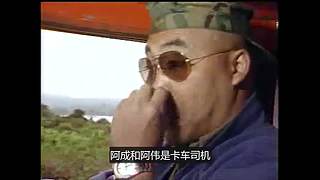 【悬疑】午夜惊悚乐园，点上关注带你探险！