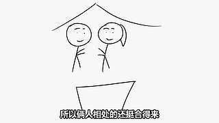 【悬疑】古今中外犯罪录