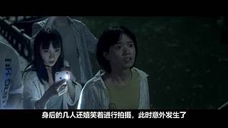 【恐怖片】专注恐怖片赏析与原创解说！！！