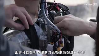 陈易的奇闻趣事直播间