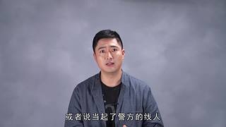搜集世界上悉奇的案件和恐怖故事
