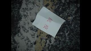 人性的本质是什么样的？