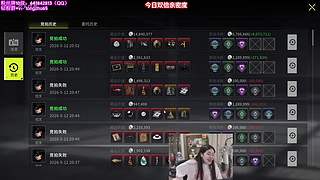 5点20开播~