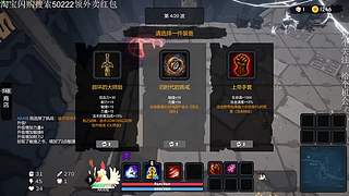 steam全新大变品鉴