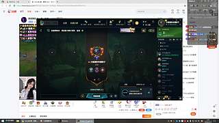 网吧直播第一天 9532624
