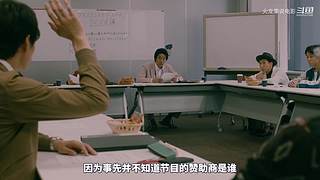 【更新】最全斗牌、麻将剧集解说
