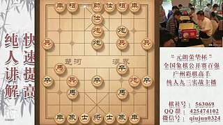 暂时有事暂停开播
