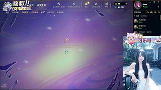【天天开心】❀艾欧尼亚快乐云顶大乱斗❀