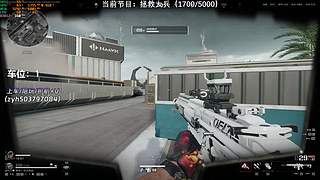 【小奶团】有位！赚点哈夫币