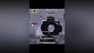 一个乐颜儿的直播间