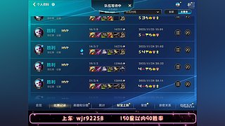 专业车队三拖二包带飞