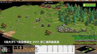 不会打罗马的姐姐的直播间