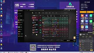 湾沚大c豪邀你观看！