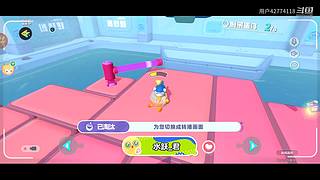 用户42774118的直播间