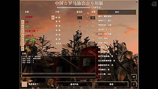 科比6666