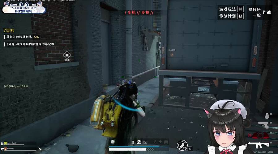 【小奶团】单机一会！！！
