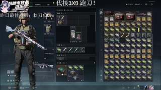 【小奶团】王从天降！