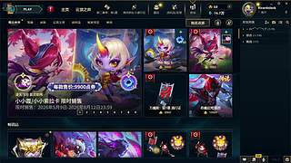 RicardoJack的直播间
