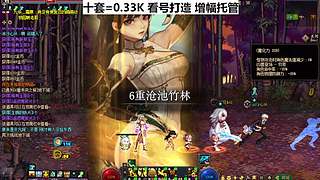 五一套来喽来喽