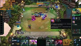 S17帮上分新赛季可外服