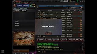 小y 南部前百随便玩玩