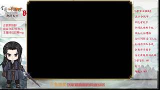 【金庸群侠传OL-至尊服】-小混混混江湖