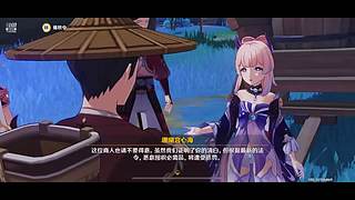 旅行者进来陪我聊聊可以吗？