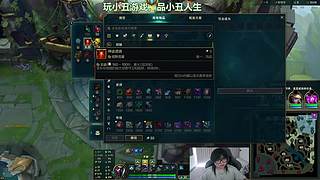 练成英雄碗吧