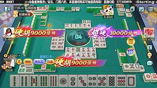 斗牌是真猛！！！