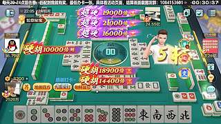 斗牌是真猛！！！