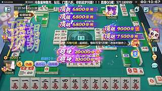 斗牌是真猛！！！