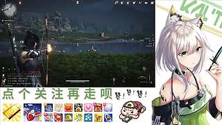 在下林凡，请指教！