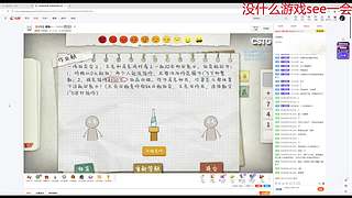 【CSTG】Cha：上车一起玩
