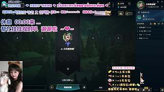 艾欧尼亚灵活有车位 ~❤~