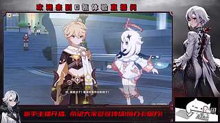 原婶儿的直播间