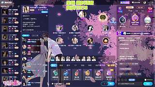 pubg天才少女....