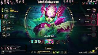 快乐海斗有位快来玩Ovo