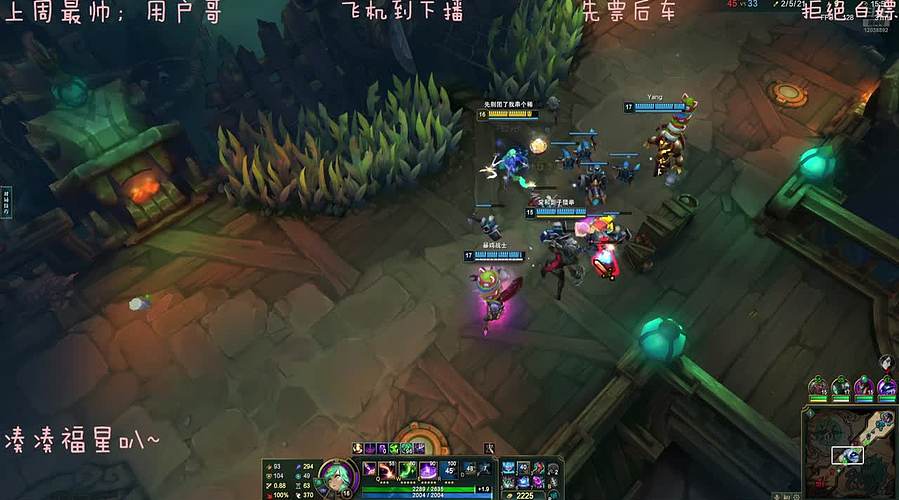 快乐海斗有位快来玩Ovo