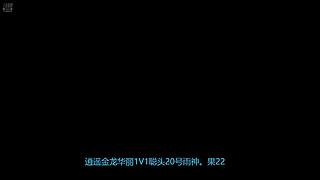 A残梦罗马复兴